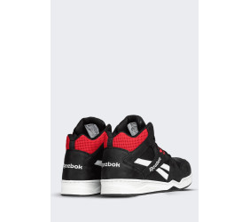 Buty Reebok BB4500 High S3 ESD BlackWhiteRed