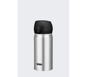 Butelka Termiczna Thermos Mobile Mug 350ml Stainle