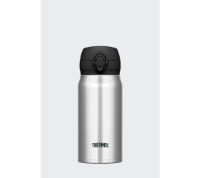Butelka Termiczna Thermos Mobile Mug 350ml Stainle