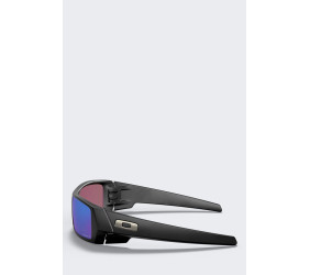 Okulary Oakley Gascan Prizm Sapphir Irid Polariz P