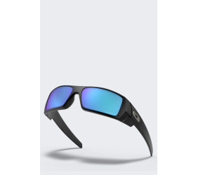 Okulary Oakley Gascan Prizm Sapphir Irid Polariz P