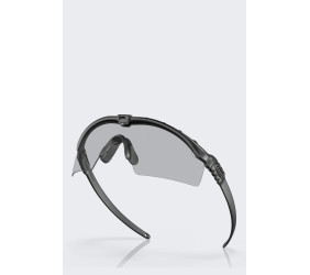 Okulary Oakley SI Ballistic M Frame 30 HDO Optic C